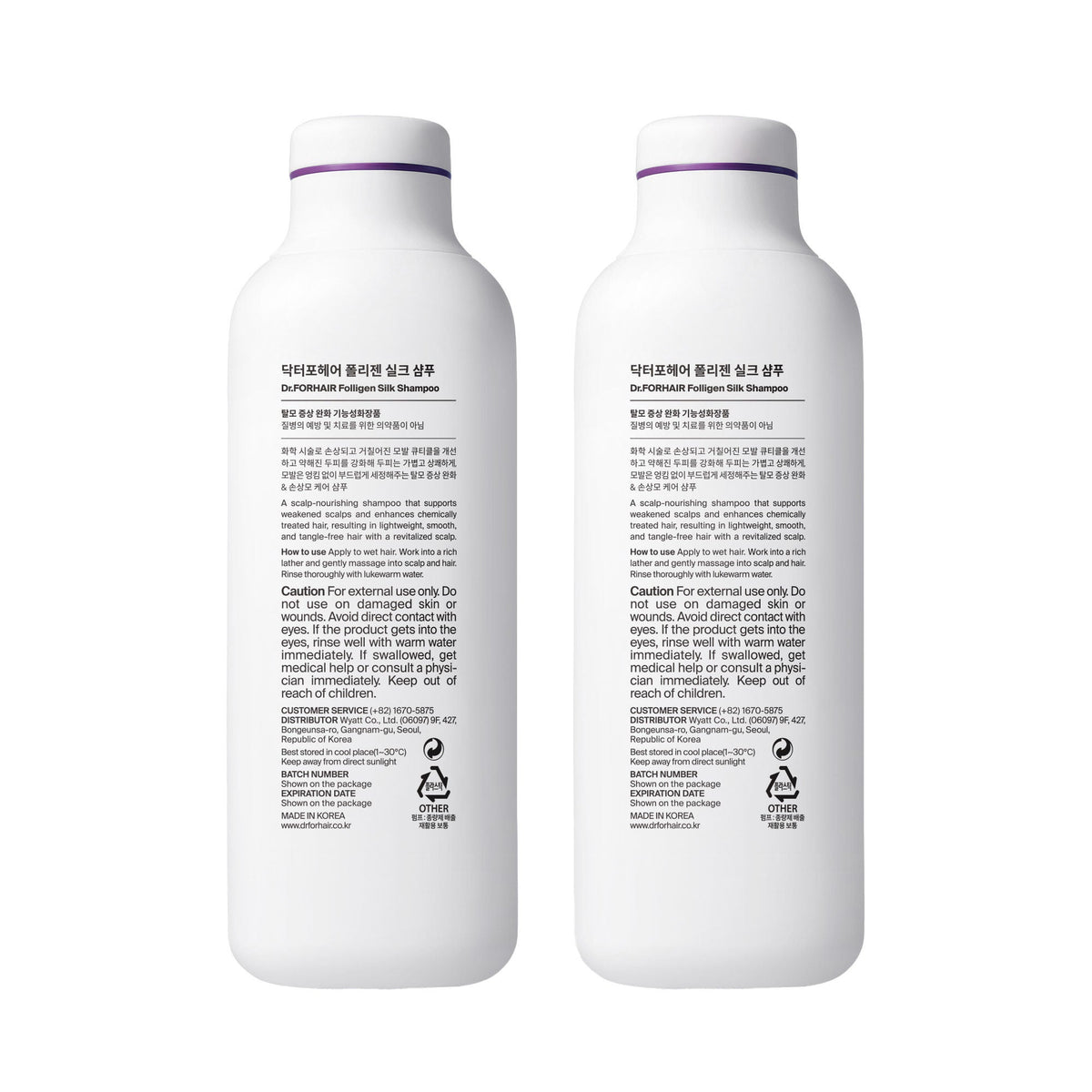 미국직구 닥터포헤어 샴푸 500ml 2팩 / Dr.FORHAIR Folligen Silk Shampoo, 500ml, 2-pack 3
