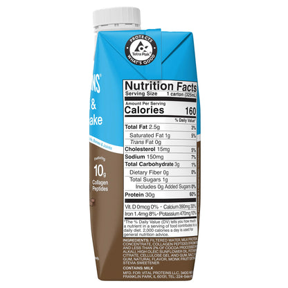 미국직구 바이탈프로틴 단백질 쉐이크 음료 초콜릿 Vital Proteins 10g Collagen and 30g Total Protein Shake, Chocolate, 11 fl oz, 18-pack