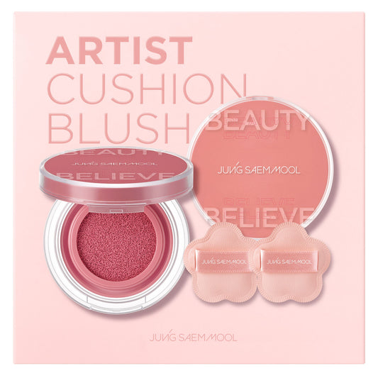 미국직구 JUNGSAEMMOOL Artist Cushion / JUNGSAEMMOOL Artist Cushion Blush Special Set 1