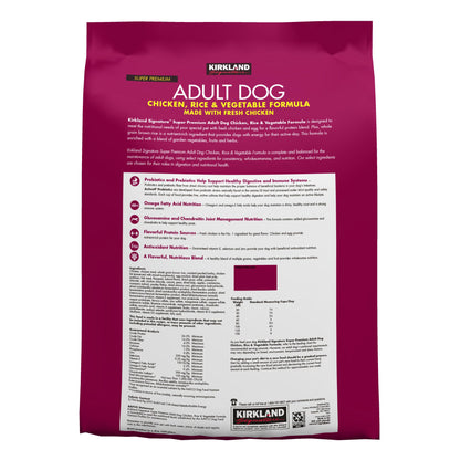 미국직구 커클랜드 강아지 사료 Kirkland Signature Adult Formula Chicken, Rice and Vegetable Dog Food, 25 lbs