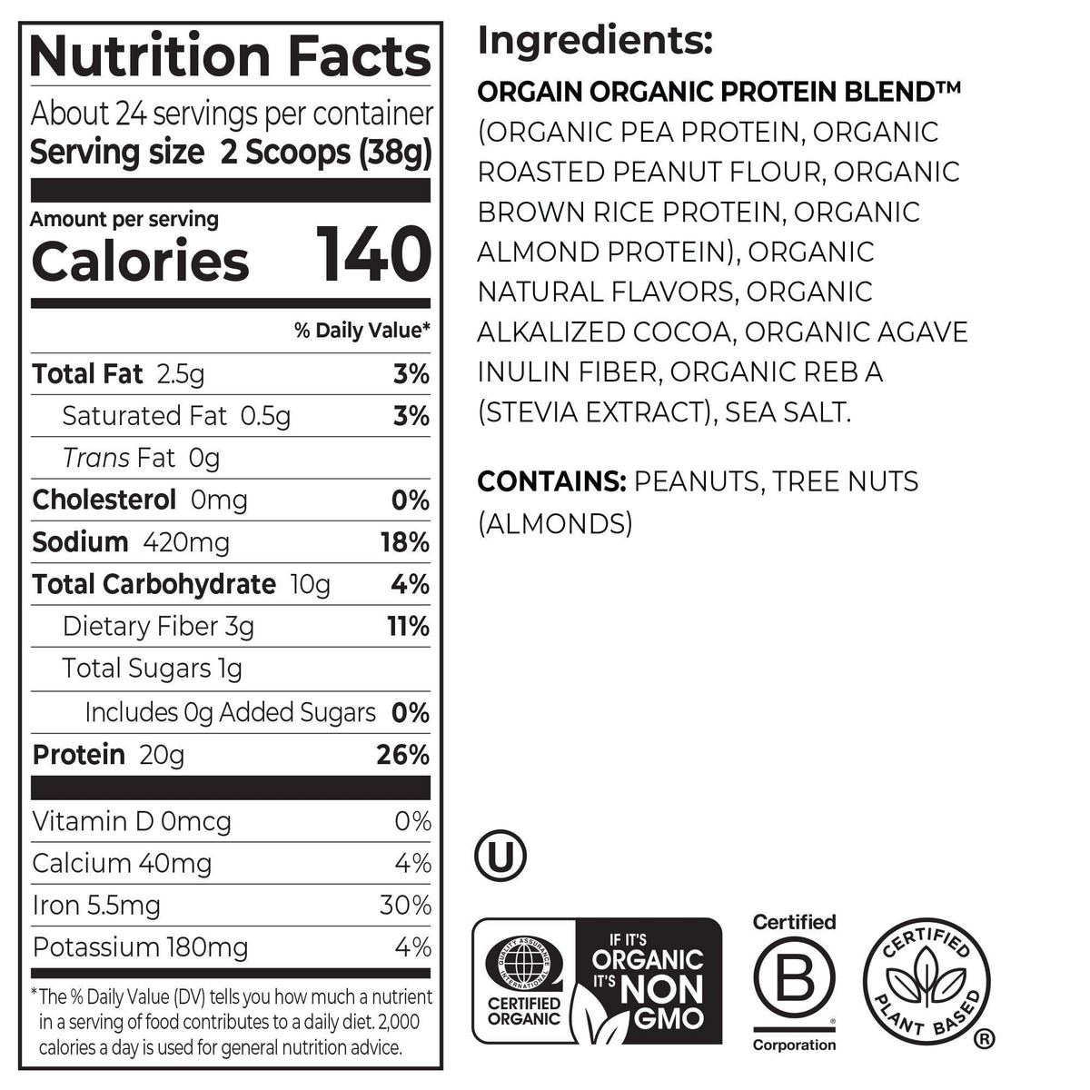 미국직구 오르가인 단백질 쉐이크 파우더 초콜릿 땅콩버터 Orgain and Justin's Nut Butter Protein Powder, Dark Chocolate Peanut Butter, 2.01 lbs