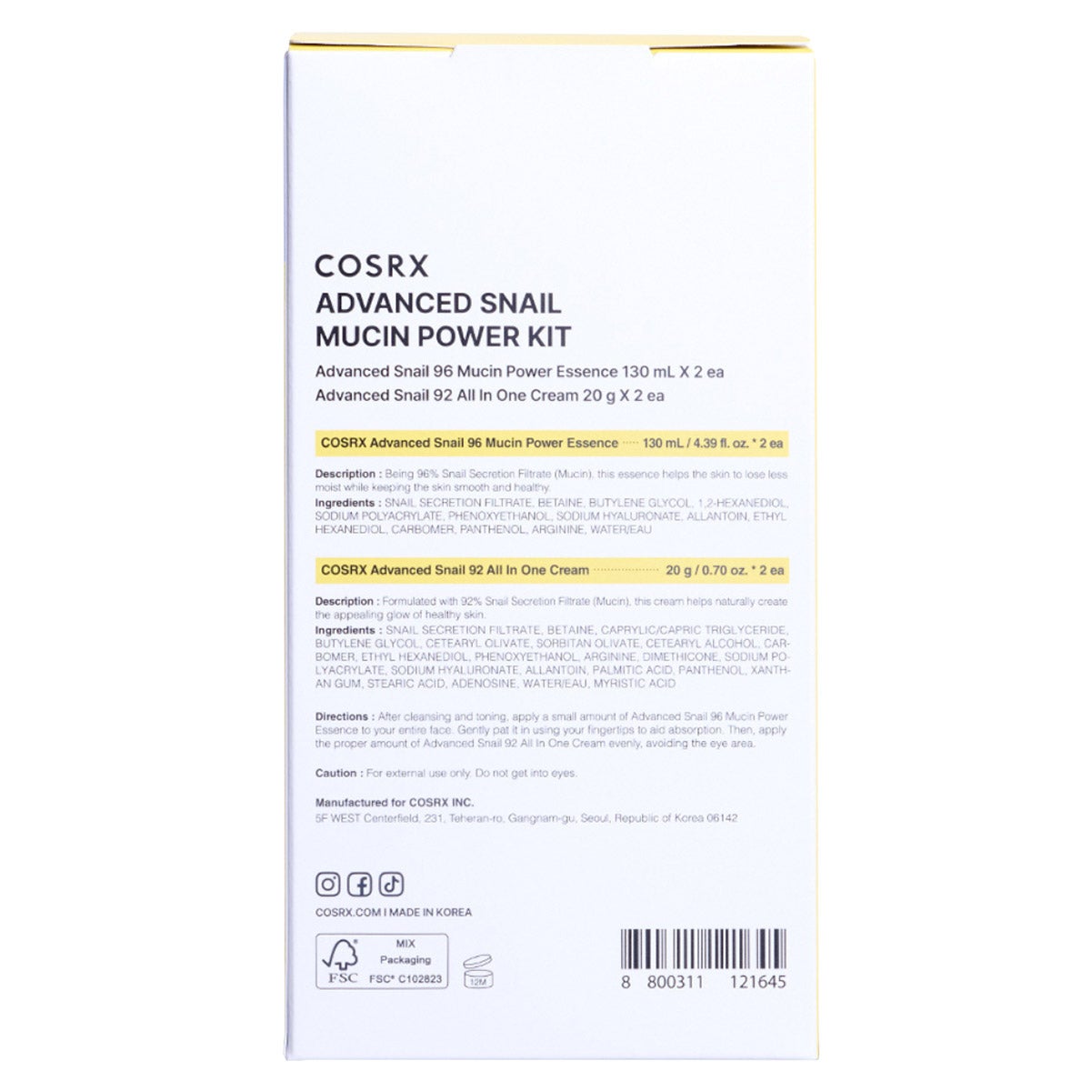 미국직구 코스알엑스 / COSRX Advanced Snail Mucin Power Essence & All In One Cream Power Kit 6