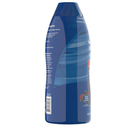 미국직구 코사민 관절 영양제 Nature's Way Joint Movement Glucosamine Extra Strength, 33.8 Fluid Ounces