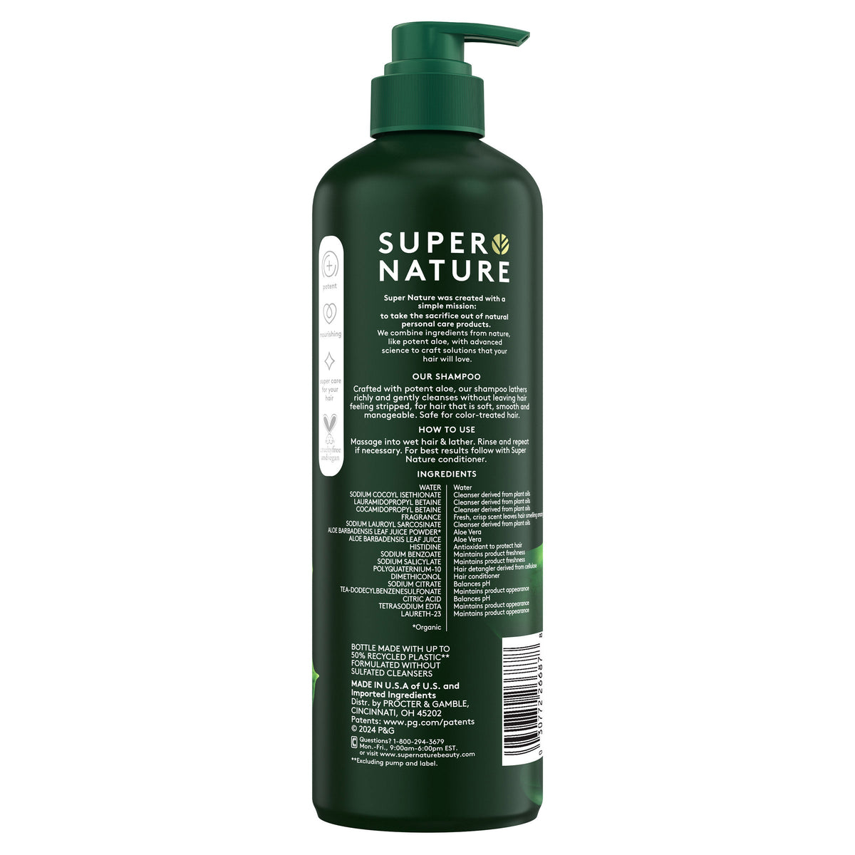 미국직구 Super Nature 샴푸 887ml / Super Nature Shampoo, 887ml 2