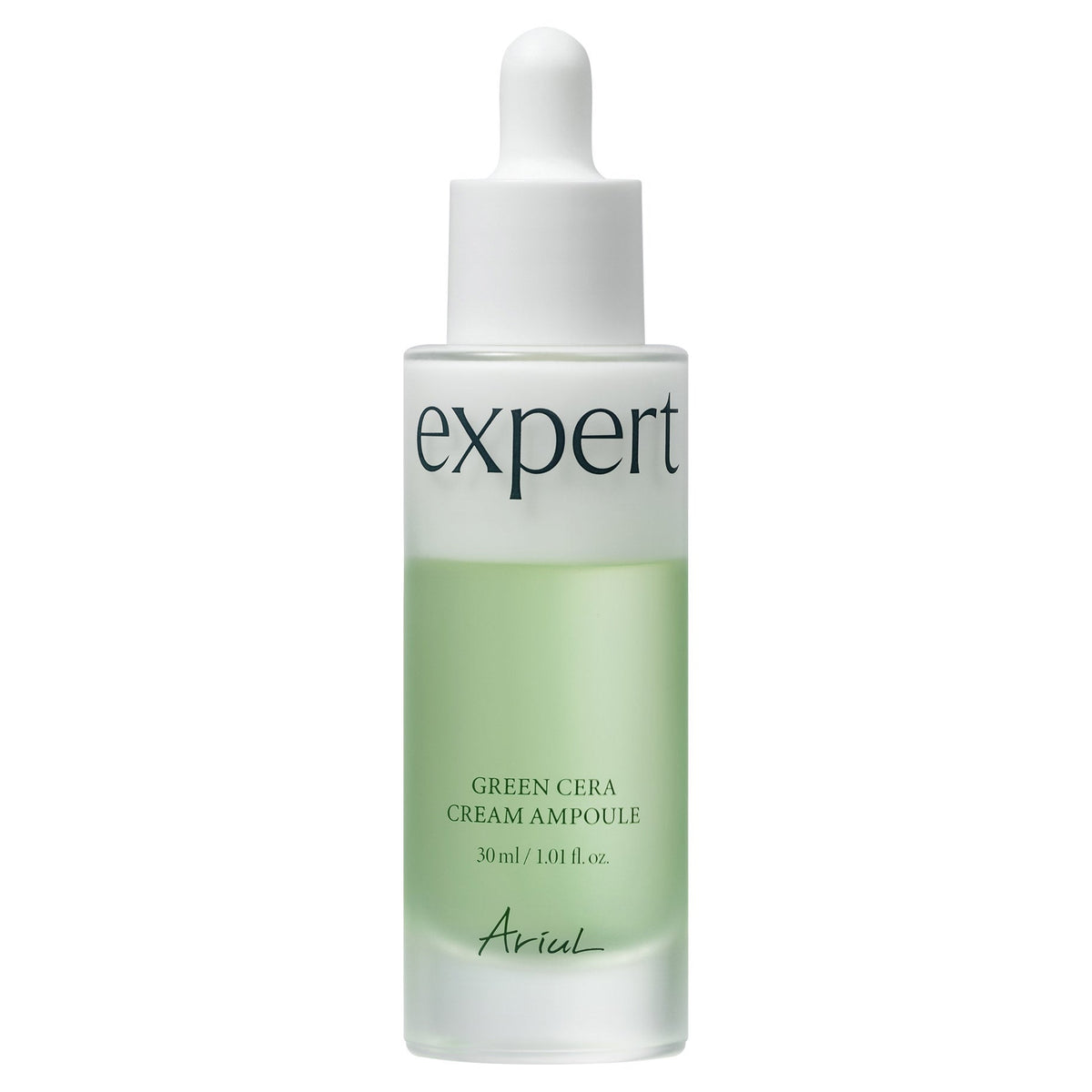 미국직구 아리얼 / Ariul Expert Skincare Set 3