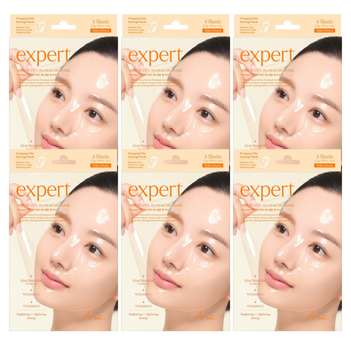 미국직구 Ariul Expert Niacine 6팩 / Ariul Expert Niacine Vita Gel Mask Set, 6-pack 1