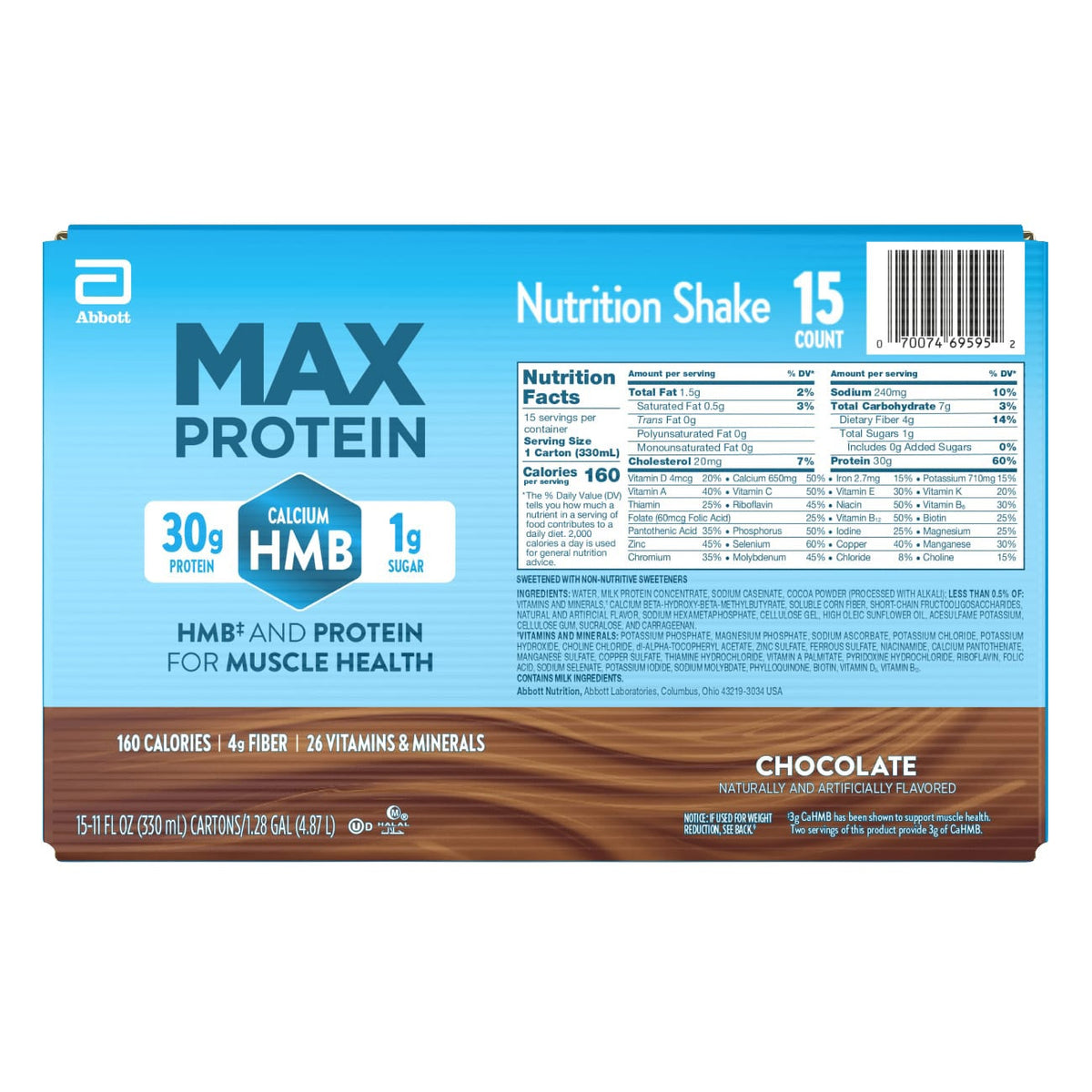 미국직구 맥스프로틴 단백질 쉐이크 음료 초콜릿 Max Protein 30g Protein Shake +HMB, Chocolate, 11 fl oz, 15-pack