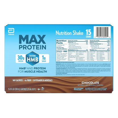 미국직구 맥스프로틴 단백질 쉐이크 음료 초콜릿 Max Protein 30g Protein Shake +HMB, Chocolate, 11 fl oz, 15-pack