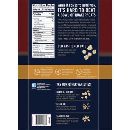 미국직구 퀘이커 Oats Old Fashioned Oatmeal, 10 lbs