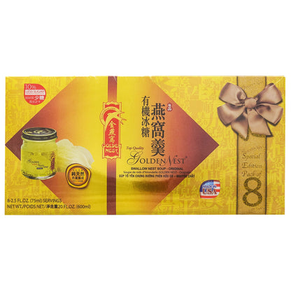 미국직구 Golden Nest Swallow Nest Soup, Original, 2.5 oz, 8 ct