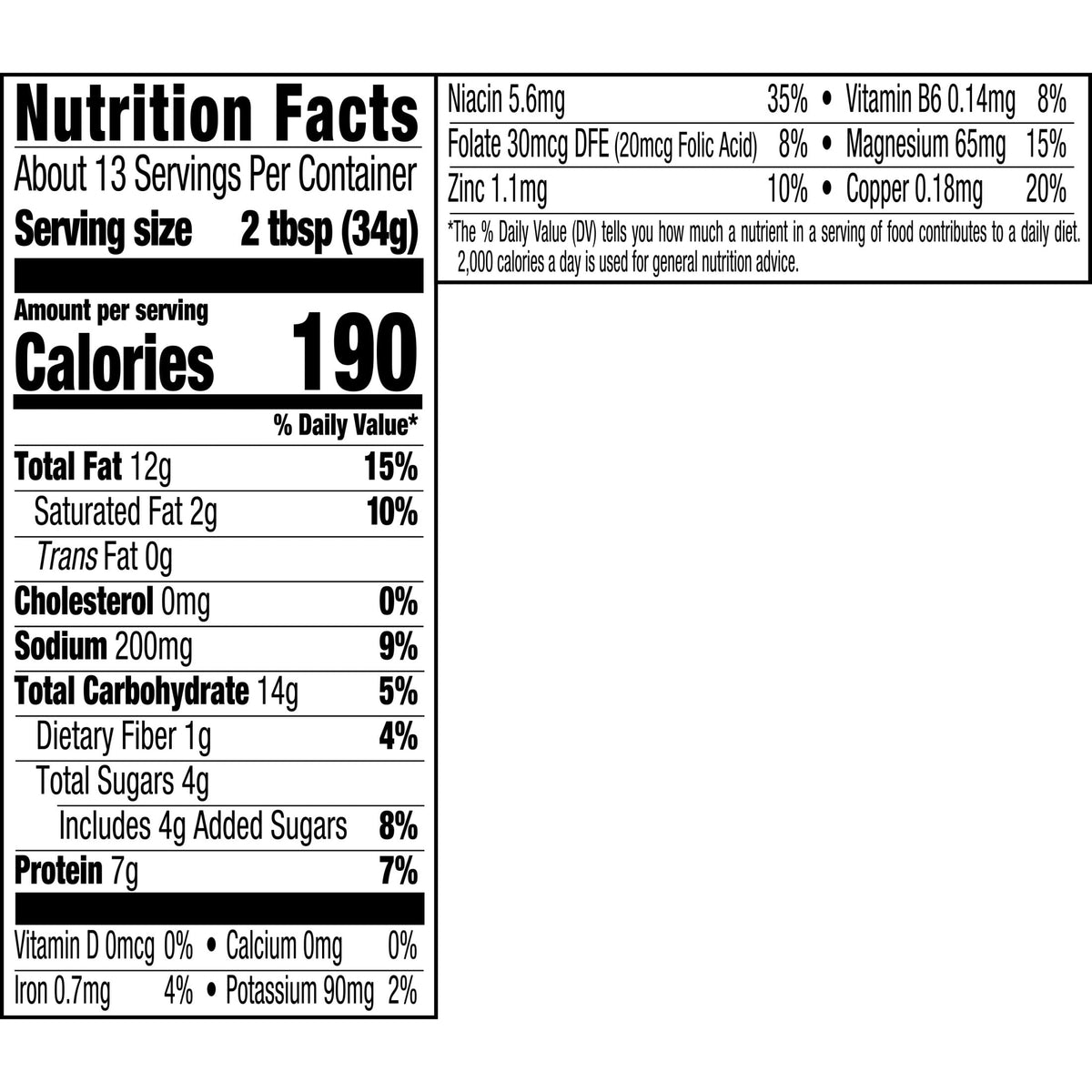 미국직구 스키피 SUPER CHUNK Reduced Fat Peanut Butter Spread, Shelf-Stable, 16.3 oz Plastic Jar