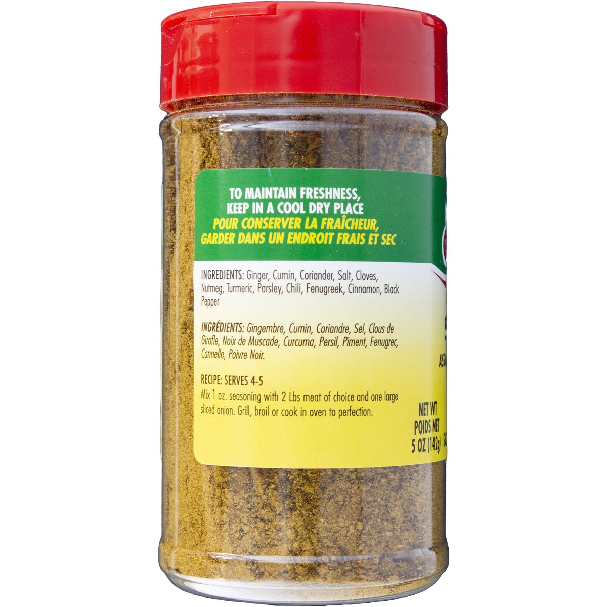 미국직구 Sadaf Shwarma Seasoning 142g 2팩 / Sadaf Shwarma Seasoning, 142g, 2 Pack Bundle 3