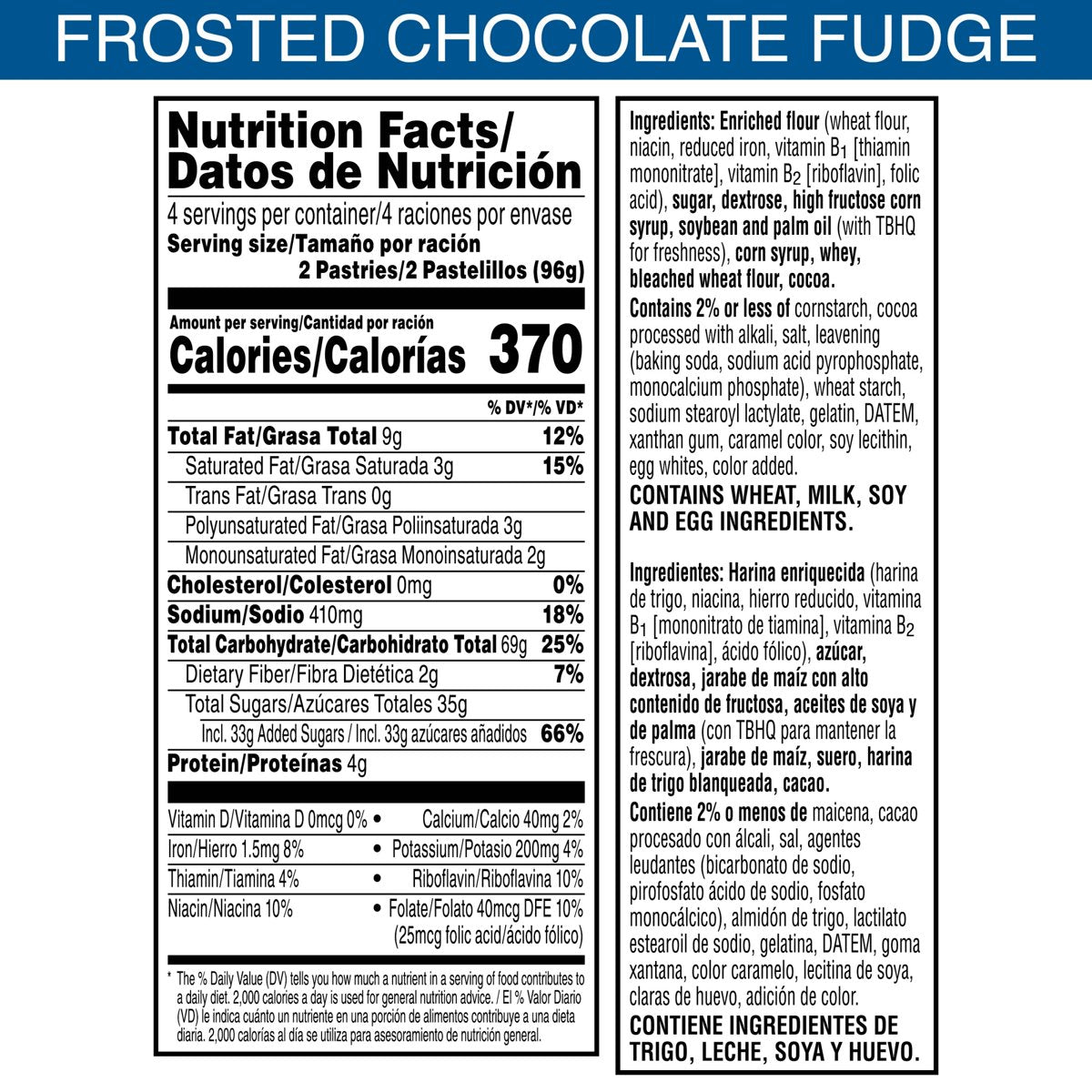 미국직구 Pop-Tarts Frosted 초콜릿 383g / Pop-Tarts Frosted Chocolate Fudge Toaster Pastries, Brea 2