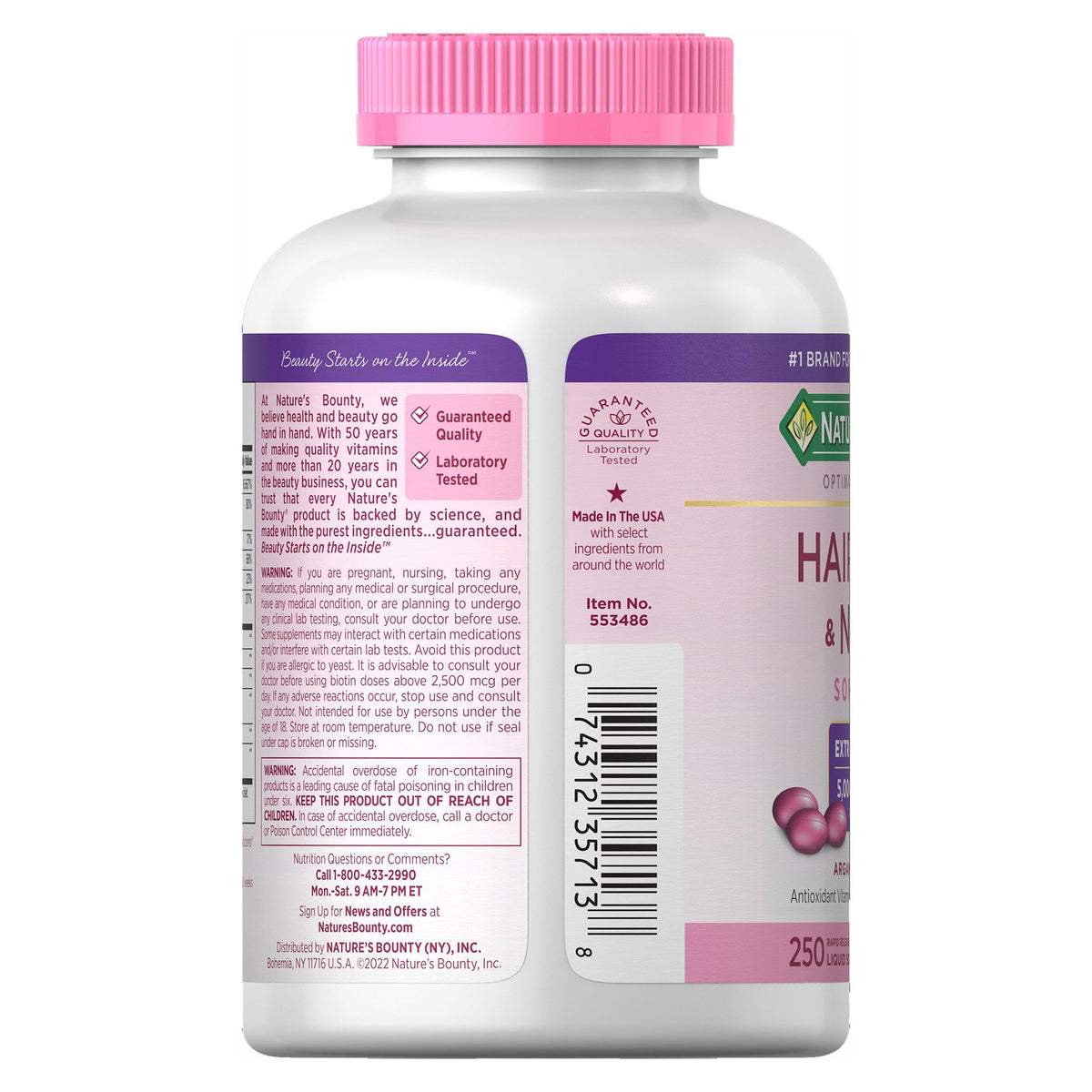 미국직구 네이처스바운티 영양제 Nature's Bounty Hair, Skin and Nails, 250 Softgels