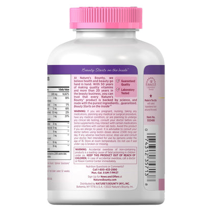 미국직구 네이처스바운티 영양제 Nature's Bounty Hair, Skin and Nails, 250 Softgels