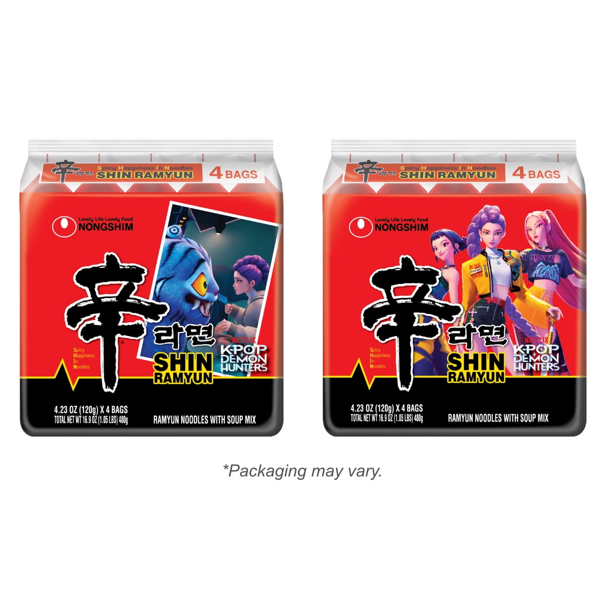 미국직구 Nongshim Shin Ramyun 114g / Nongshim Shin Ramyun Spicy Beef Ramen Noodle Soup Pack, 1 2