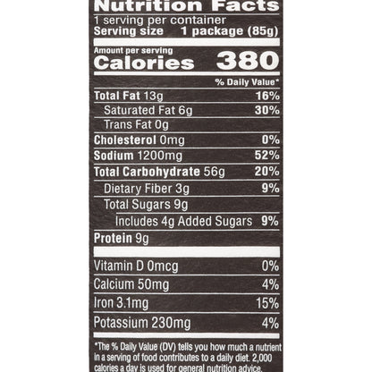 미국직구 닛신 Foods Cup Noodles Stir Fry Ramen Noodles, Teriyaki Beef Flavor, 3.0 oz Cup, Shelf-Stable
