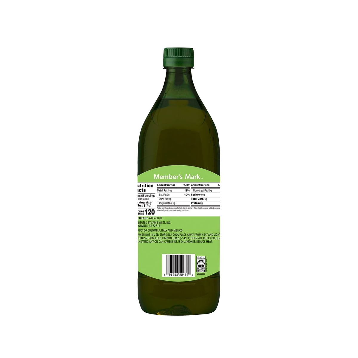 미국직구 멤버스마크 1.0L / Member's Mark Avocado Oil in Plastic Bottle, 1.0L 2