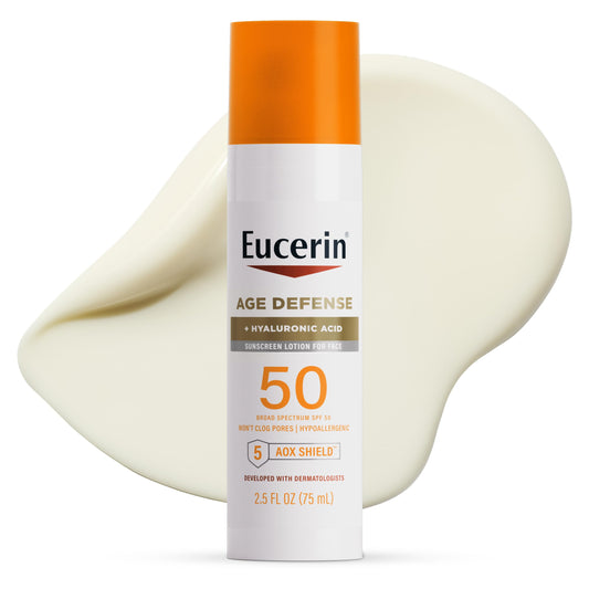 유세린 선크림 SPF50 1