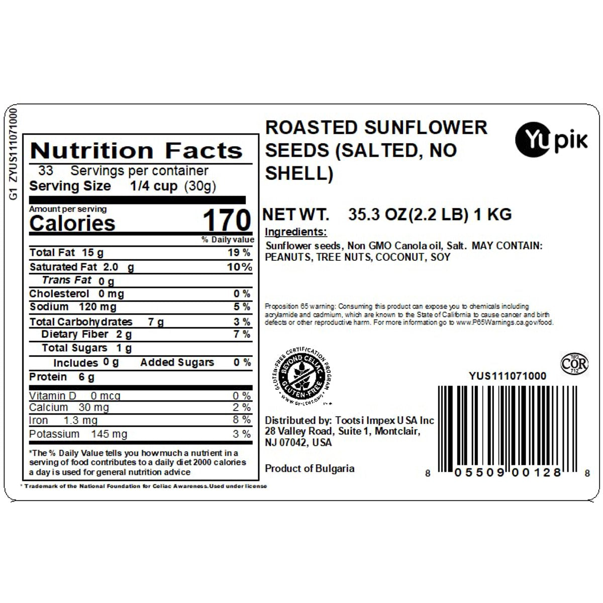 미국직구 Yupik Roasted Salted 57g / Yupik Roasted Salted Sunflower Seeds, Shelled, 1 Bag, 2 lb 2