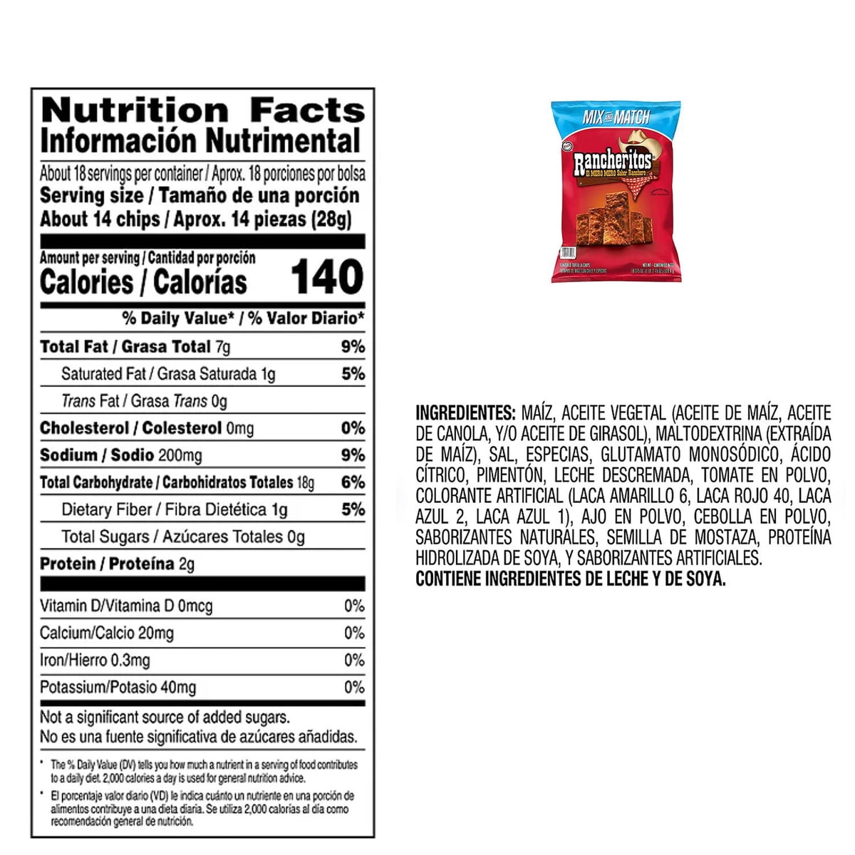 미국직구 Doritos Rancheritos El 521g / Doritos Rancheritos El Mero Sabor Ranchero Flavored Tor 2