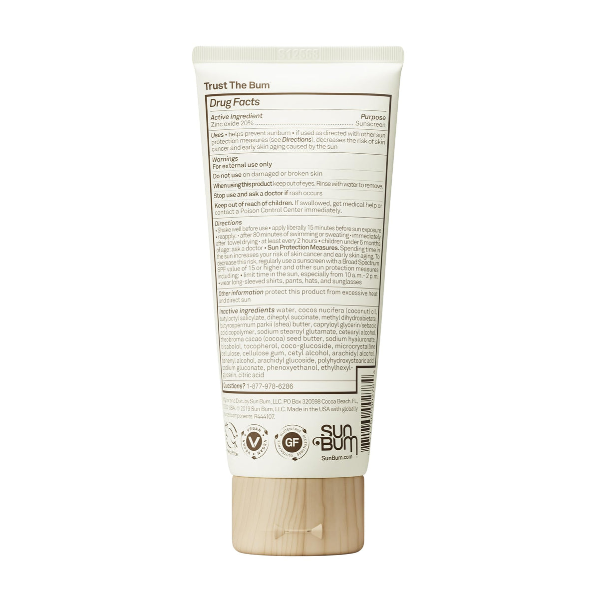 썬범 선크림 SPF50 5