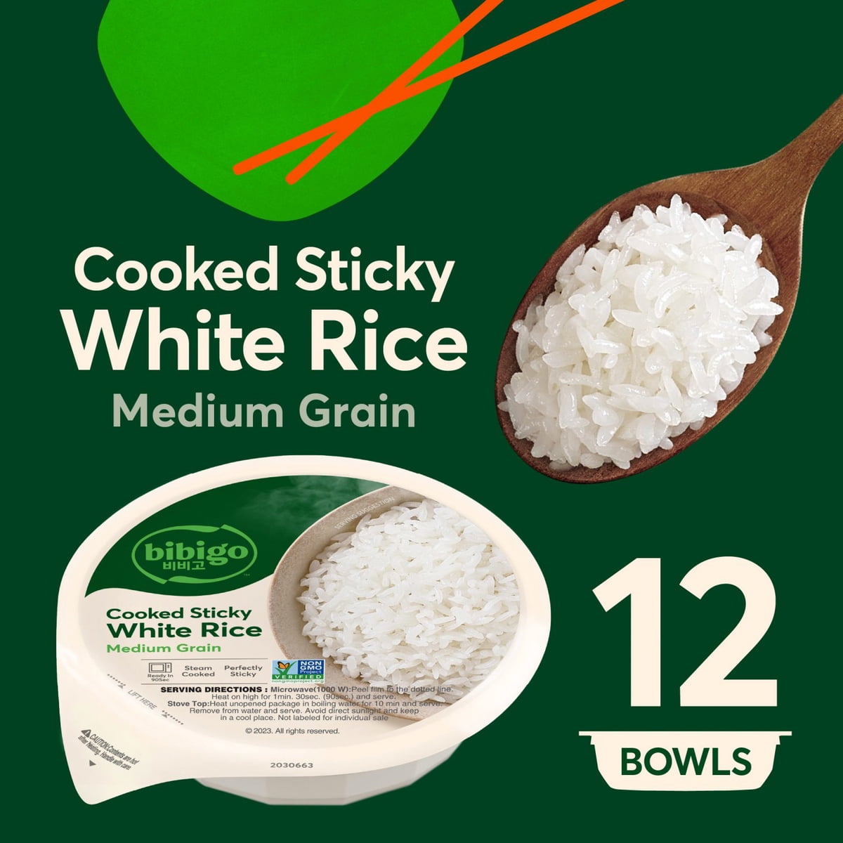 미국직구 Bibigo Cooked Sticky 2.5kg / Bibigo Cooked Sticky White Rice, 2.5kg, 12 PK 5