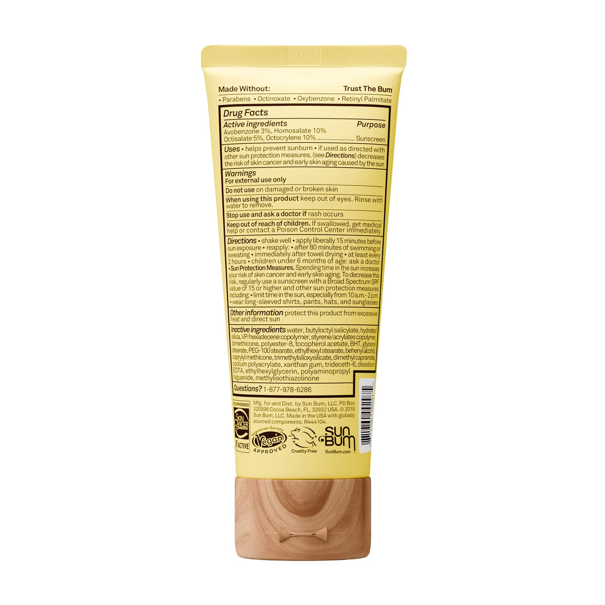 썬범 선크림 SPF50 6