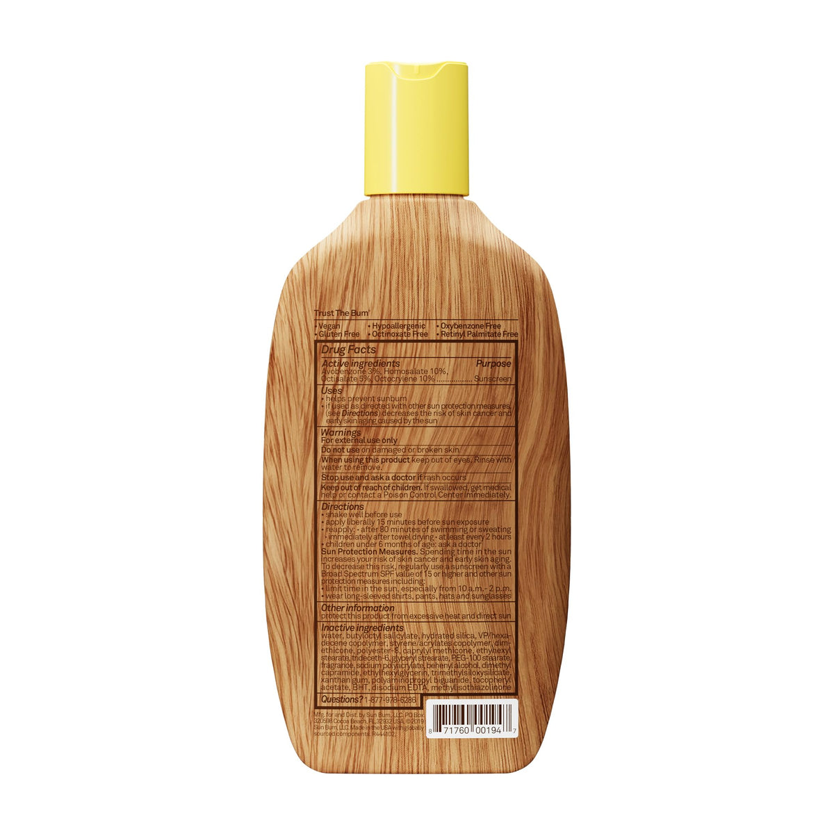 썬범 선크림 SPF50 6