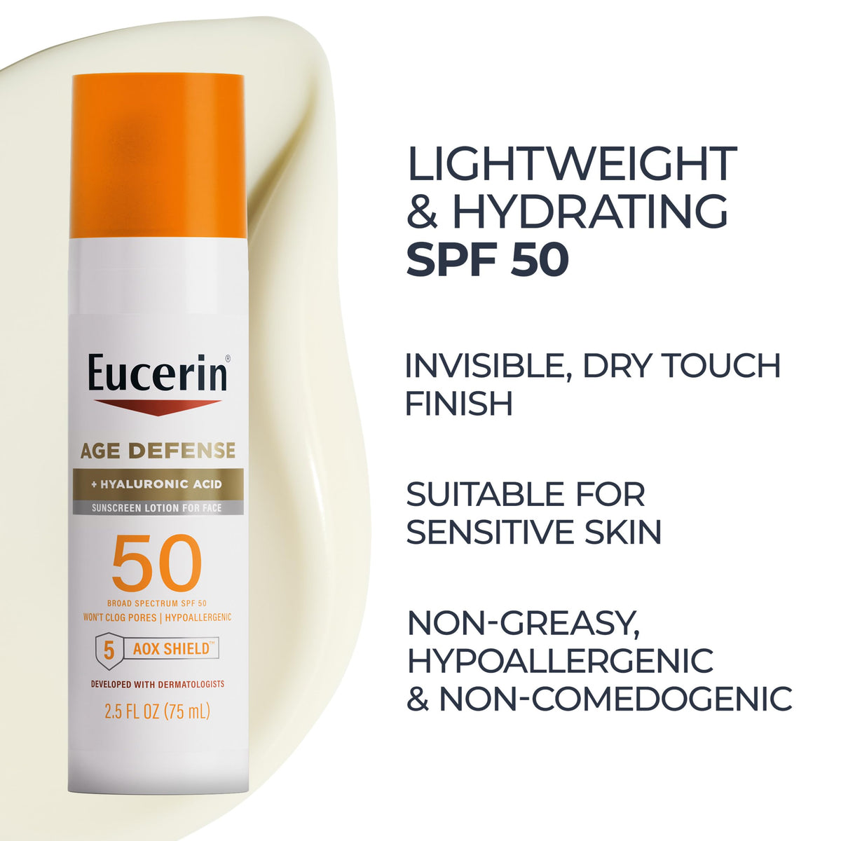 유세린 선크림 SPF50 6