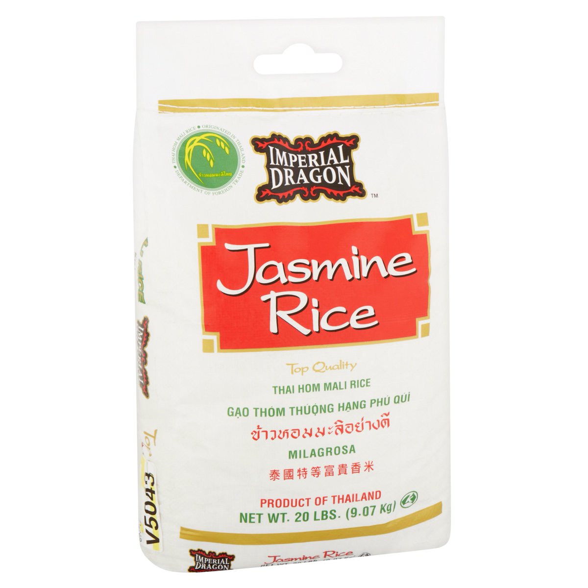 미국직구 Imperial Dragon Jasmine / Imperial Dragon Jasmine Rice, 20 lbs, Non-GMO 3
