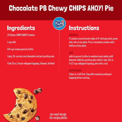 미국직구 칩스아호이 ! Chewy Fudgy Chocolate Chip Cookies, Family Size, 19.5 oz