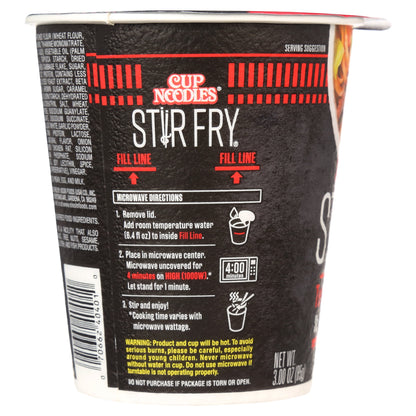 미국직구 닛신 Foods Cup Noodles Stir Fry Ramen Noodles, Teriyaki Beef Flavor, 3.0 oz Cup, Shelf-Stable