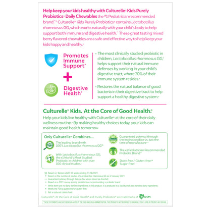 미국직구 컬쳐렐 유산균 Culturelle Kids Purely Probiotics, 60 Chewable Tablets