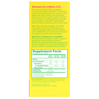 미국직구 컬쳐렐 유산균 Culturelle Kids Purely Probiotics, 60 Chewable Tablets