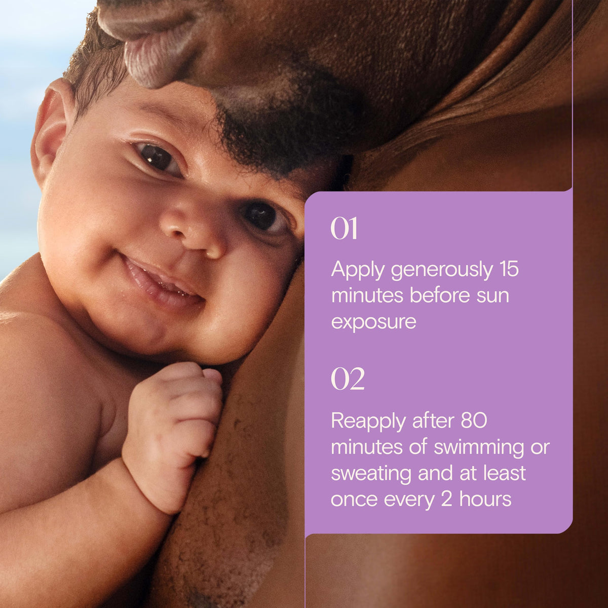 Aveeno Baby 선크림 SPF50 7