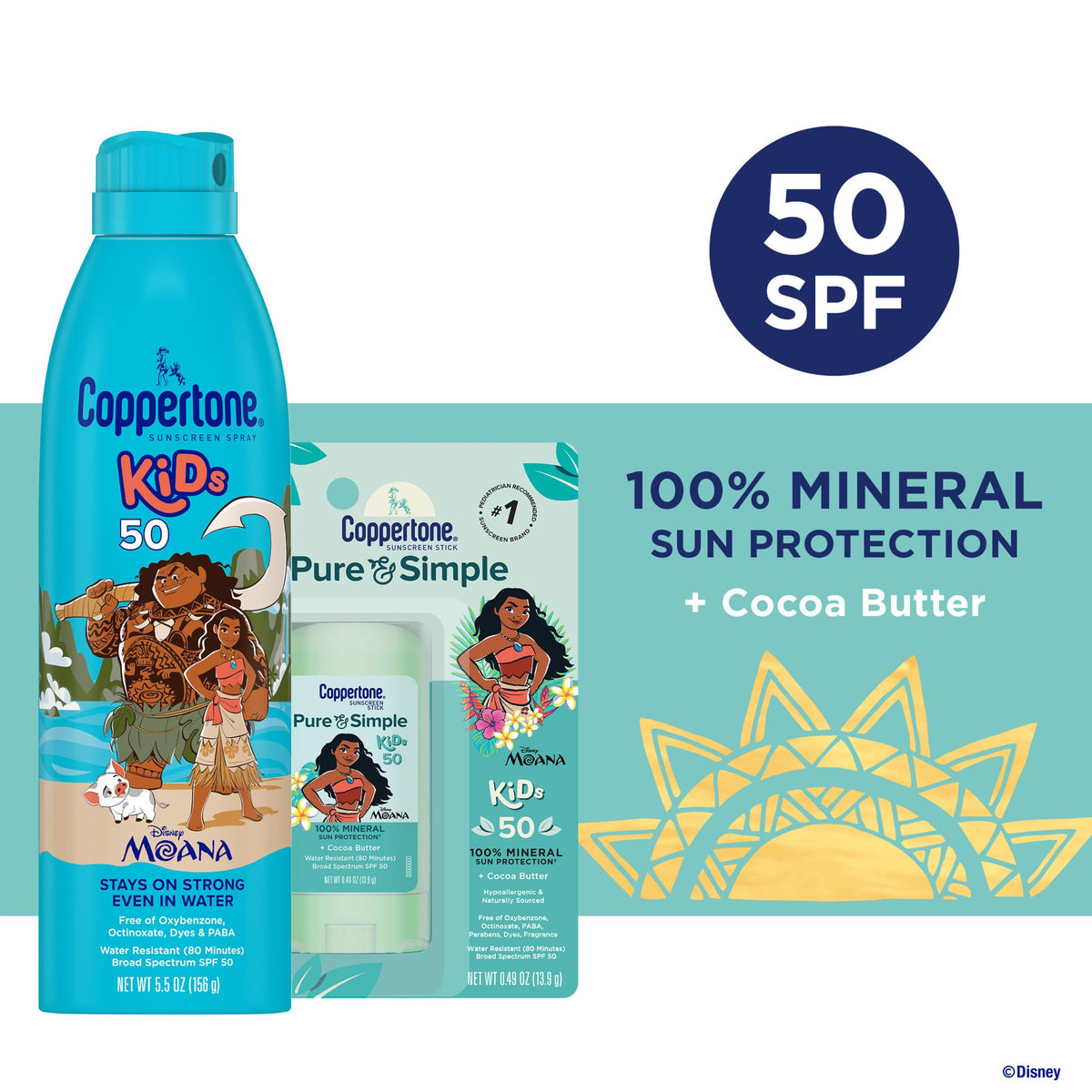 코퍼톤 선크림 SPF50 4