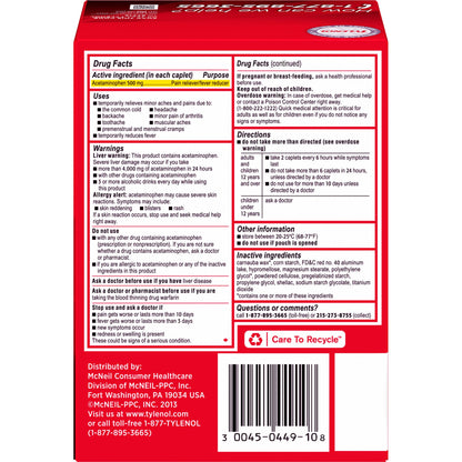 미국직구 타이레놀 생활건강 Tylenol Extra Strength Acetaminophen Dispenser Box, 100 Caplets