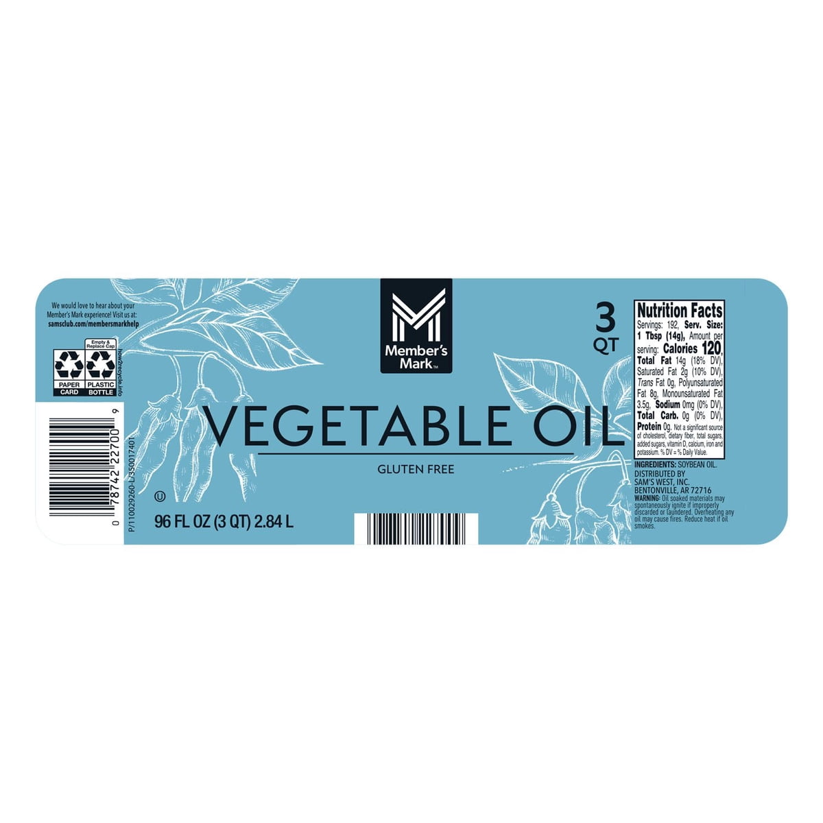 미국직구 멤버스마크 5.7L / Member's Mark Vegetable Oil, 5.7L 3