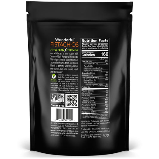 미국직구 Wonderful Seasoned Salt 1.1kg / Wonderful Seasoned Salt Pistachios, 1.1kg 2