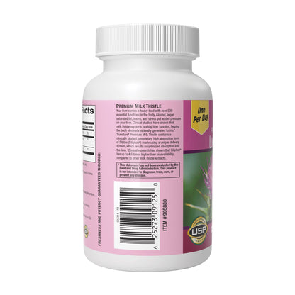 미국직구 트루네이처 영양제 trunature Premium Milk Thistle 160 mg, 120 Vegetarian Capsules