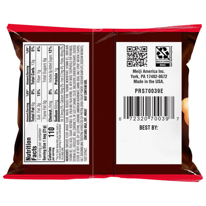 미국직구 Meiji Hello Panda Cookies, Chocolate, 0.75 oz, 32 ct