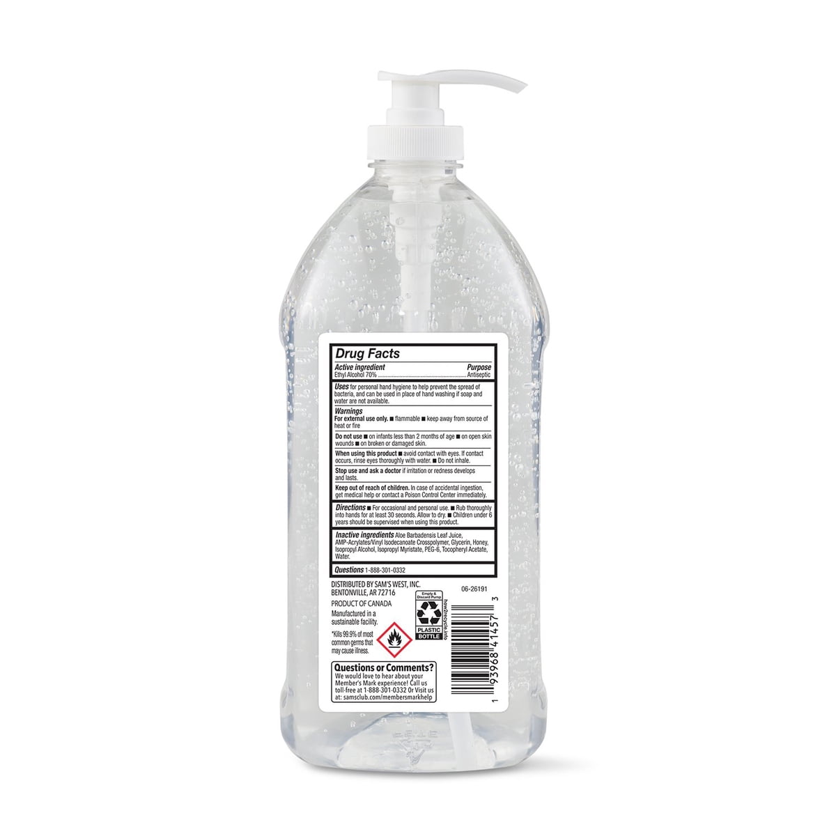 미국직구 멤버스마크 2.0L / Member's Mark Hand Sanitizer, 2.0L 2