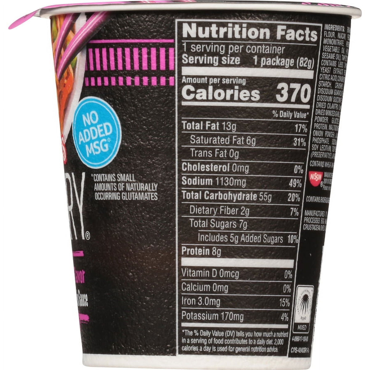 미국직구 닛신 Foods Cup Noodles Stir Fry Ramen Noodles, Sweet Chili Flavor, 2.93 oz Cup, Shelf-Stable