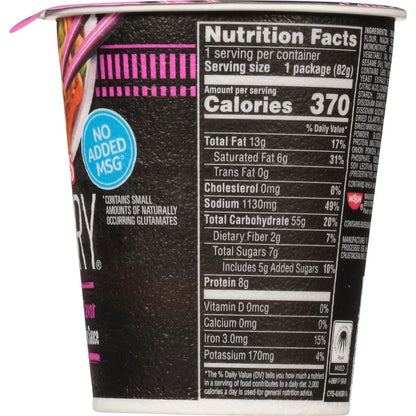 미국직구 닛신 Foods Cup Noodles Stir Fry Ramen Noodles, Sweet Chili Flavor, 2.93 oz Cup, Shelf-Stable