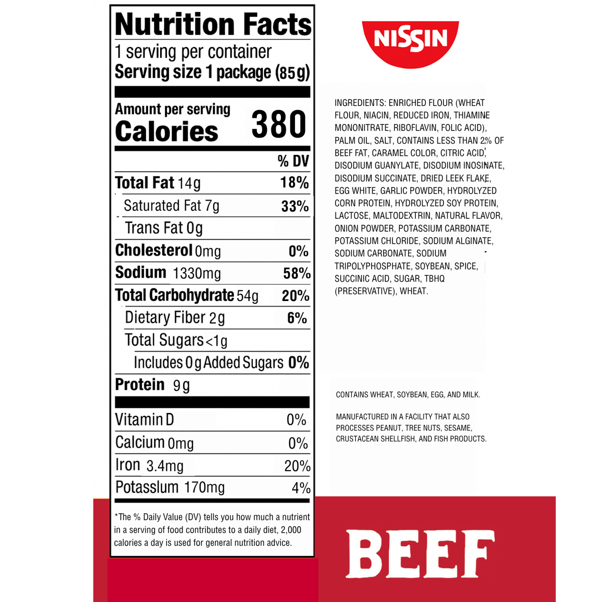 미국직구 Nissin Foods Top 85g 2팩 / Nissin Foods Top Ramen Instant Ramen Noodle Soup, Beef Flav 5