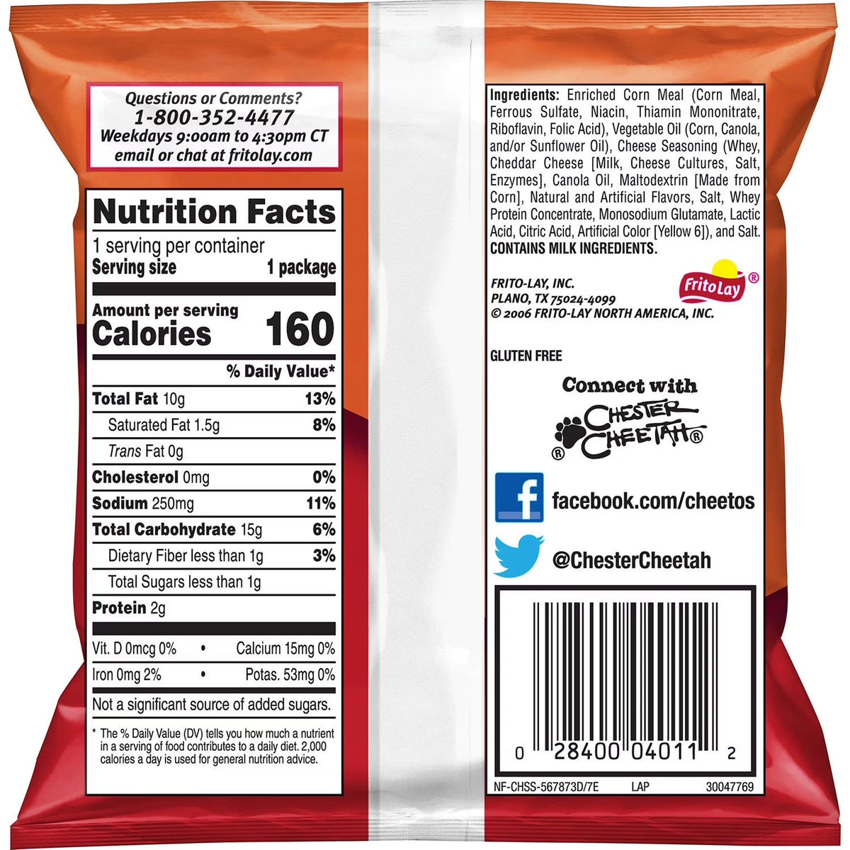 미국직구 치토스 크런치 28g 50개입 / Cheetos Crunchy 1 oz (28g), 50 Count