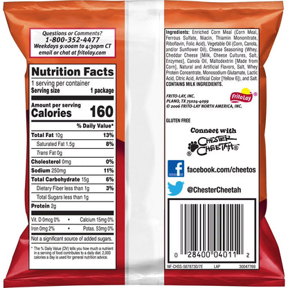 미국직구 치토스 크런치 28g 50개입 / Cheetos Crunchy 1 oz (28g), 50 Count