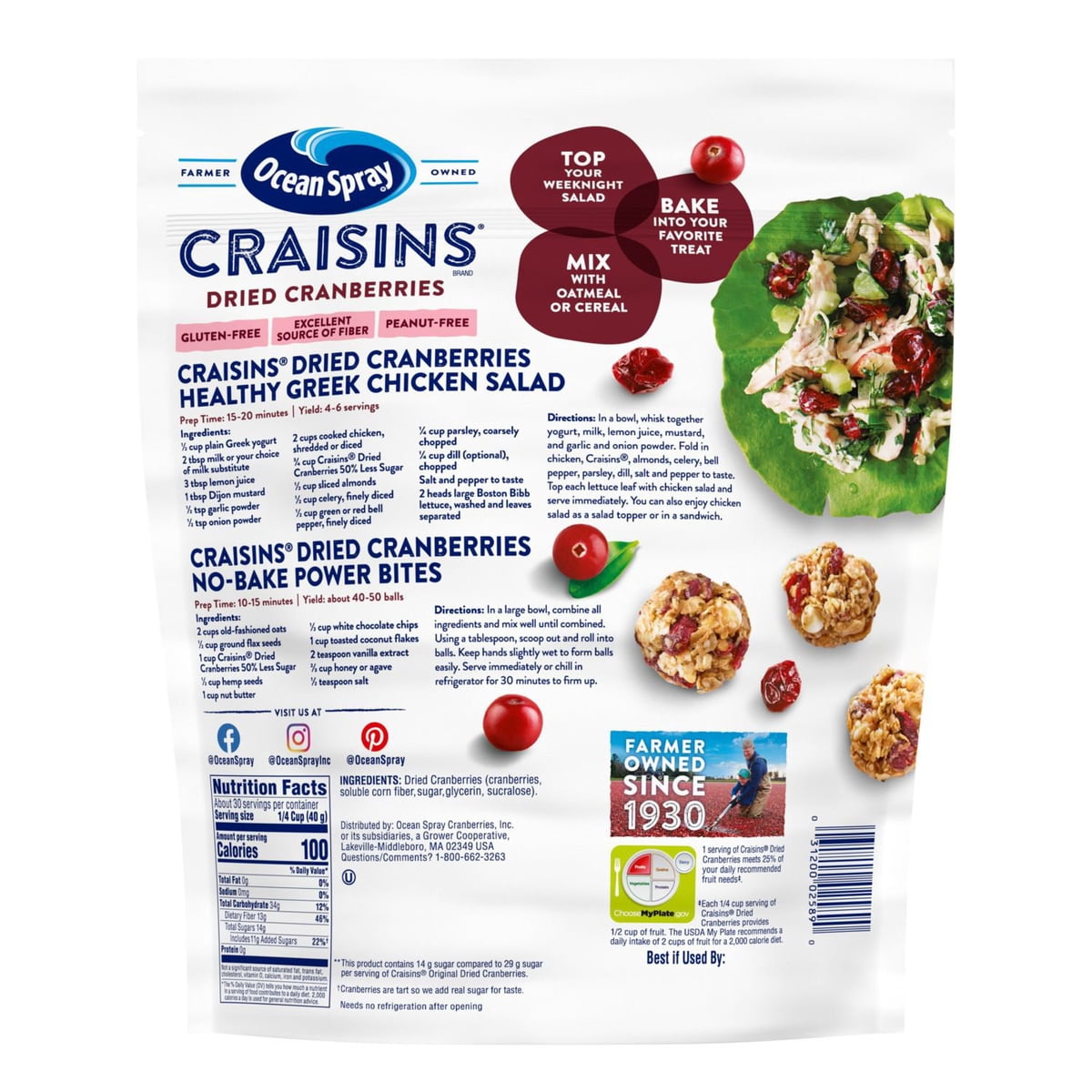 미국직구 Ocean Spray Craisins 1.3L / Ocean Spray Craisins, 50% Less Sugar Dried Cranberries, D 3