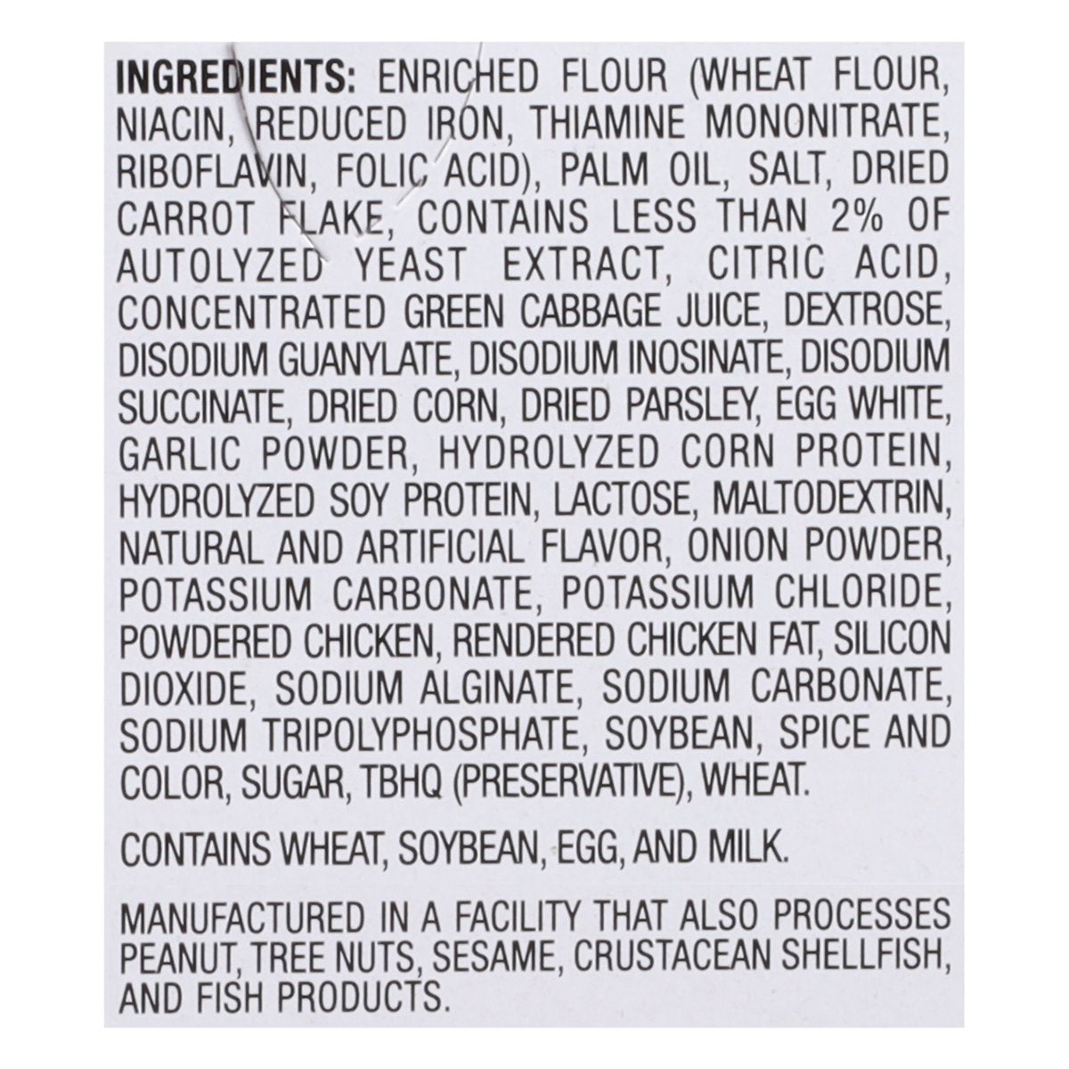미국직구 Nissin Foods Cup 64g 2팩 / Nissin Foods Cup Noodles Ramen Noodle Soup, Chicken Flavor, 4